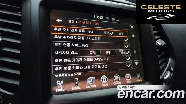 JEEP (KL) 2.2 Limited 4WD 2016 — photo 19 sur 20