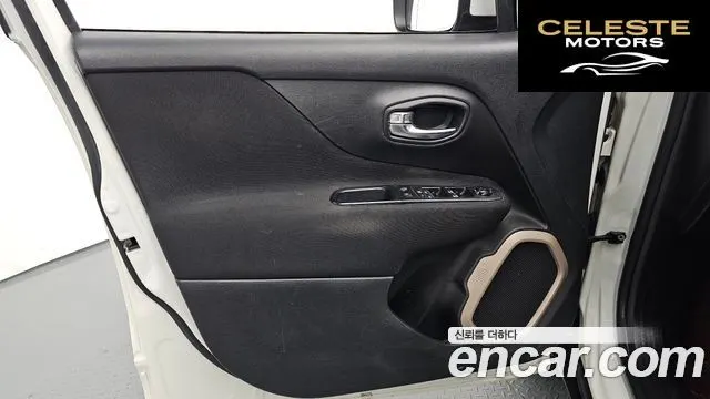 JEEP 2.0 AWD 2016 — photo 13 sur 30
