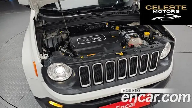 JEEP 2.0 AWD 2016 — photo 5 sur 30