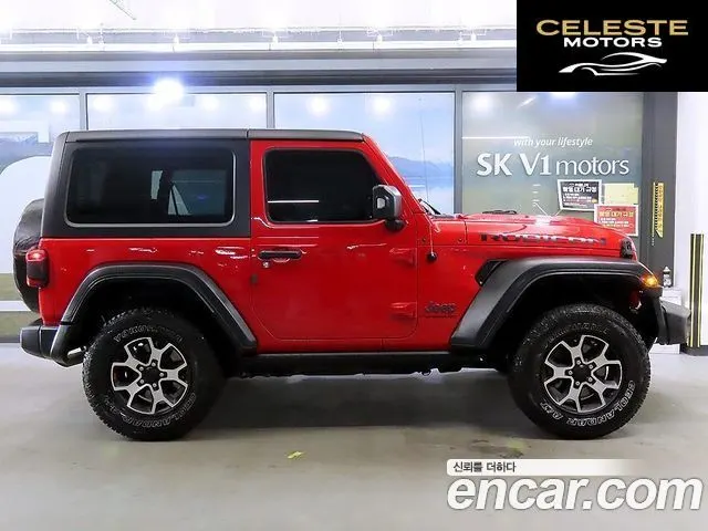 JEEP (JL) 2.0 2portes 2021 — photo 3 sur 26