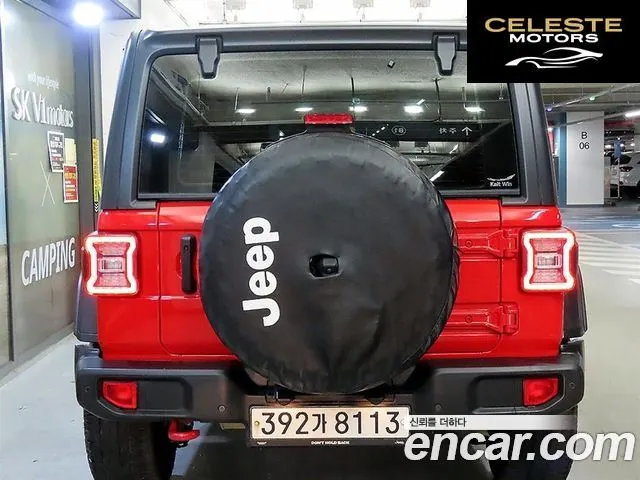 JEEP (JL) 2.0 2portes 2021 — photo 5 sur 26