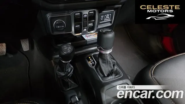 JEEP (JL) 2.0 4portes 2024 — photo 12 sur 30