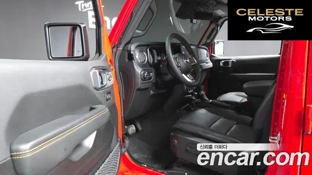 JEEP (JL) 2.0 4portes 2024 — photo 13 sur 30