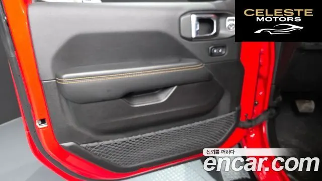 JEEP (JL) 2.0 4portes 2024 — photo 14 sur 30