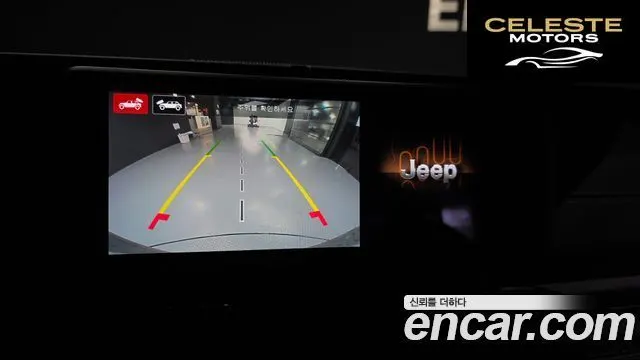 JEEP (JL) 2.0 4portes 2024 — photo 22 sur 30