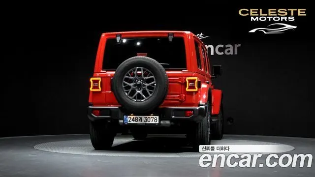 JEEP (JL) 2.0 4portes 2024 — photo 4 sur 30
