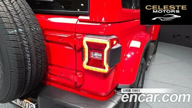 JEEP (JL) 2.0 4portes 2024 — photo 9 sur 30
