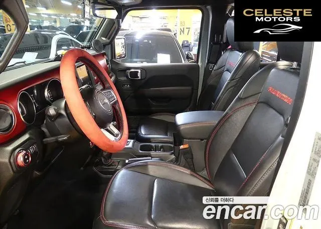 JEEP (JL) 2.0 4portes 2023 — photo 10 sur 26
