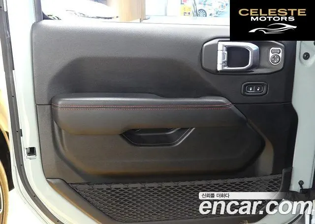JEEP (JL) 2.0 4portes 2023 — photo 11 sur 26