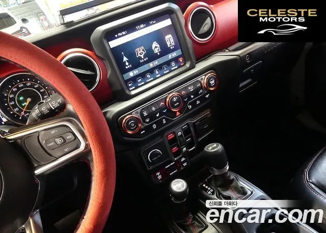 JEEP (JL) 2.0 4portes 2023 — photo 13 sur 26