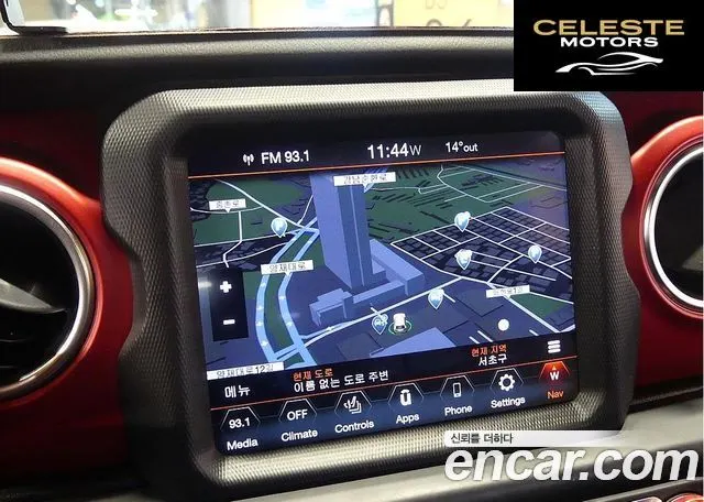 JEEP (JL) 2.0 4portes 2023 — photo 14 sur 26