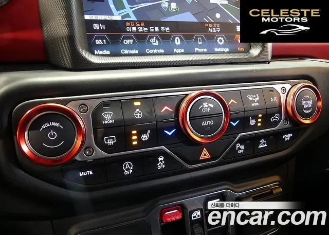 JEEP (JL) 2.0 4portes 2023 — photo 16 sur 26