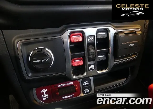 JEEP (JL) 2.0 4portes 2023 — photo 17 sur 26