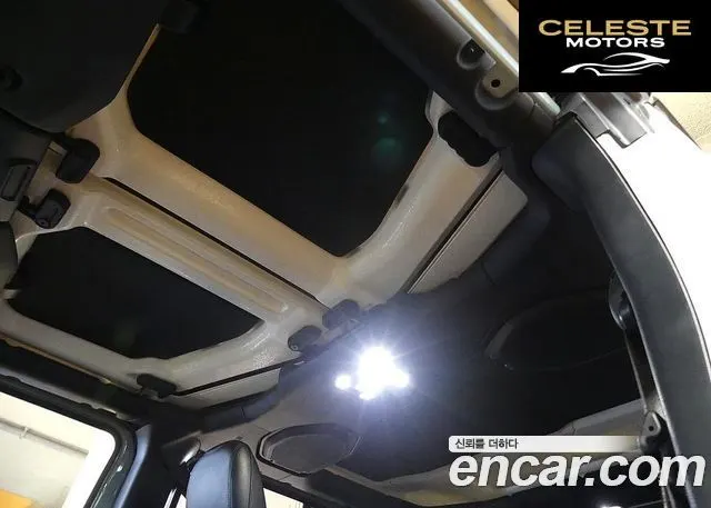 JEEP (JL) 2.0 4portes 2023 — photo 19 sur 26