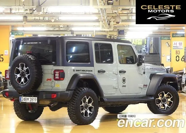 JEEP (JL) 2.0 4portes 2023 — photo 2 sur 26
