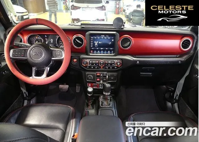 JEEP (JL) 2.0 4portes 2023 — photo 24 sur 26