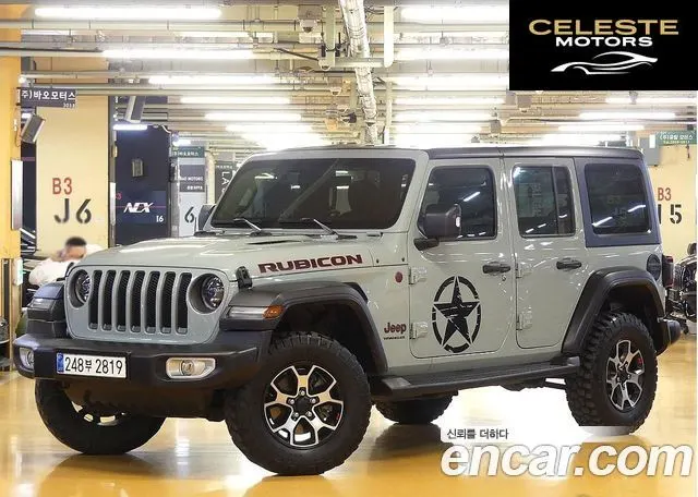 JEEP (JL) 2.0 4portes 2023 — photo 25 sur 26