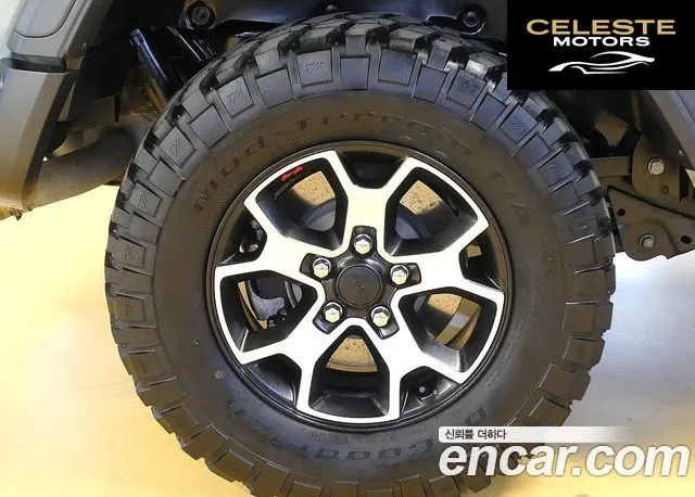 JEEP (JL) 2.0 4portes 2023 — photo 5 sur 26
