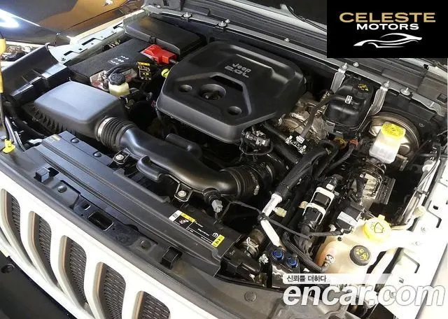 JEEP (JL) 2.0 4portes 2023 — photo 6 sur 26