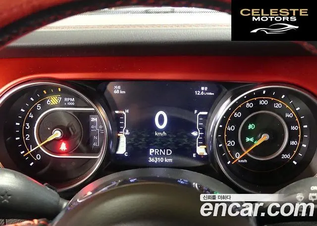JEEP (JL) 2.0 4portes 2023 — photo 8 sur 26
