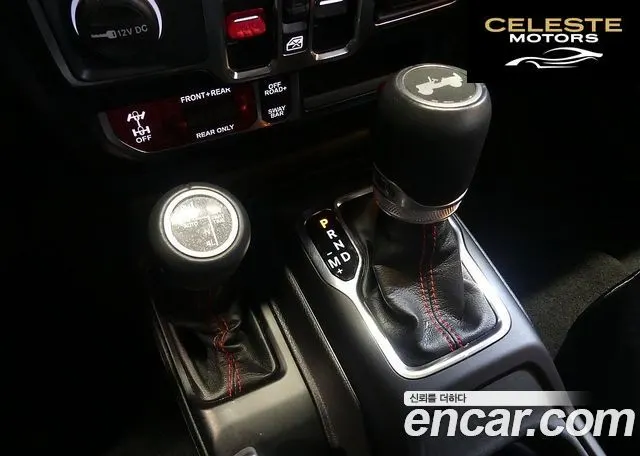 JEEP (JL) 2.0 4portes 2023 — photo 9 sur 26