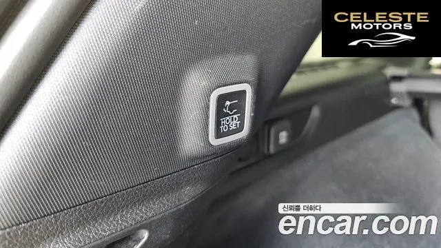 JEEP (WL) 3.6 2023 — photo 37 sur 38