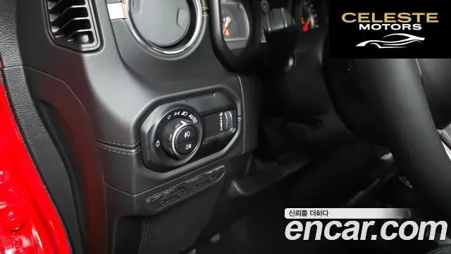 JEEP (JL) 2.0 4portes 2024 — photo 19 sur 30