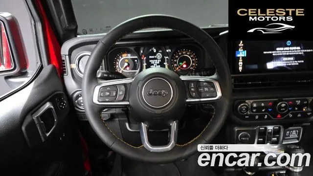 JEEP (JL) 2.0 4portes 2024 — photo 20 sur 30