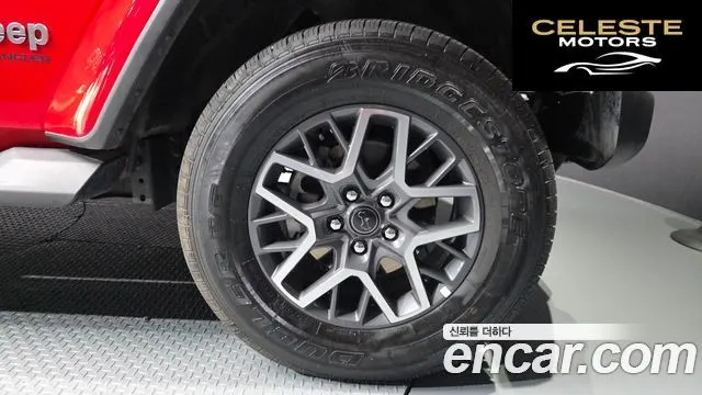 JEEP (JL) 2.0 4portes 2024 — photo 5 sur 30