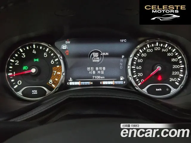 JEEP 1.3 Limited 2023 — photo 10 sur 26