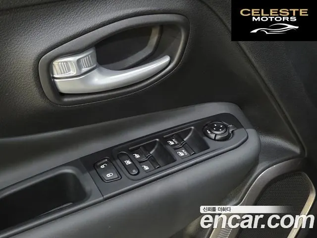 JEEP 1.3 Limited 2023 — photo 15 sur 26