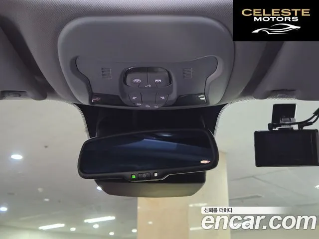 JEEP 1.3 Limited 2023 — photo 16 sur 26