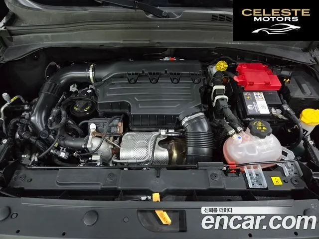 JEEP 1.3 Limited 2023 — photo 18 sur 26