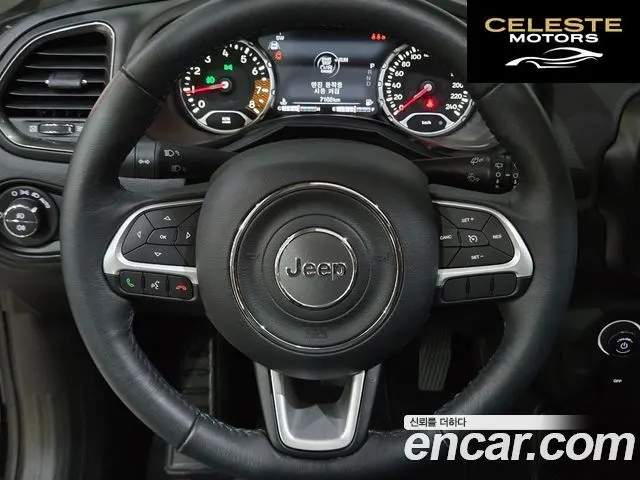 JEEP 1.3 Limited 2023 — photo 9 sur 26