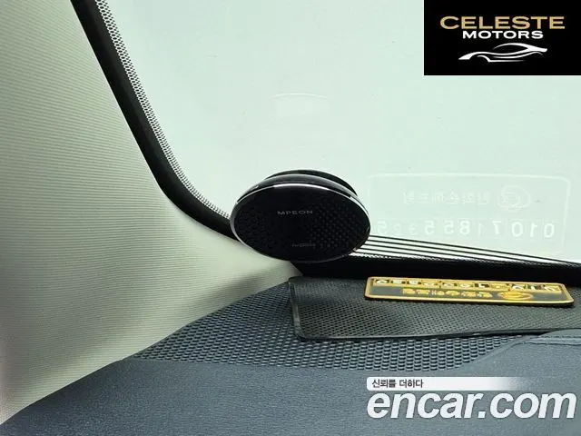 JEEP (KL) 2.2 Limited 4WD 2016 — photo 17 sur 26