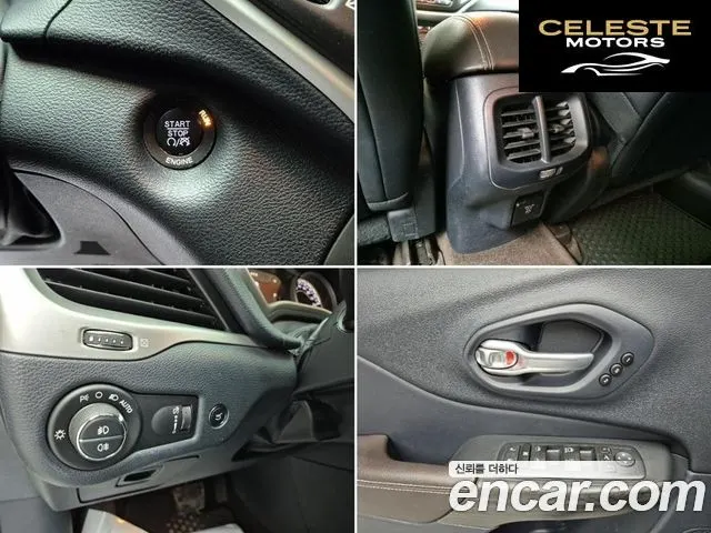 JEEP (KL) 2.2 Limited 4WD 2016 — photo 19 sur 26