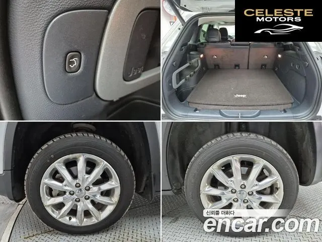 JEEP (KL) 2.2 Limited 4WD 2016 — photo 20 sur 26