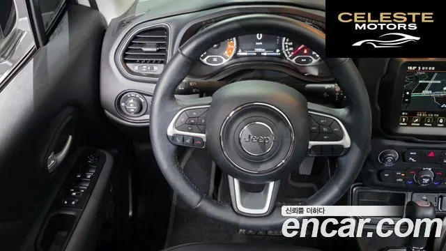 JEEP 1.3 Limited 2023 — photo 18 sur 36