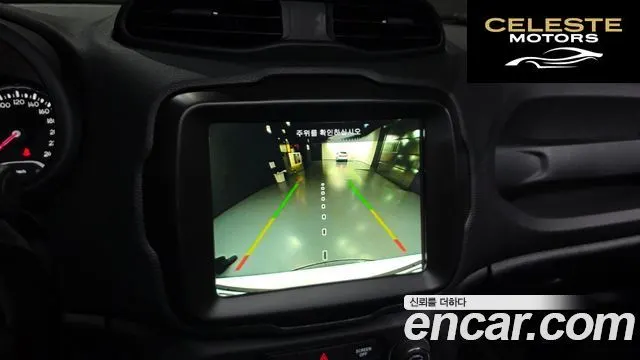 JEEP 1.3 Limited 2023 — photo 20 sur 36