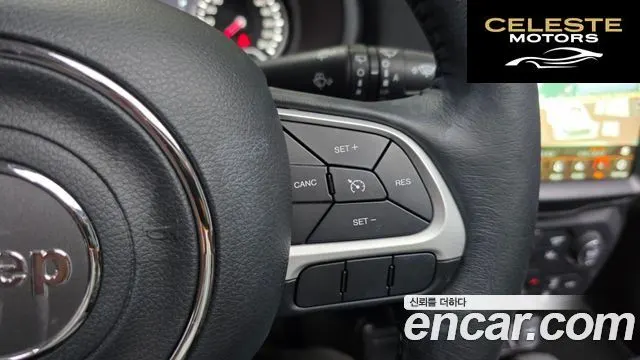 JEEP 1.3 Limited 2023 — photo 30 sur 36