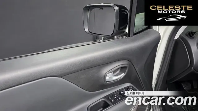 JEEP 1.3 Limited 2023 — photo 31 sur 36