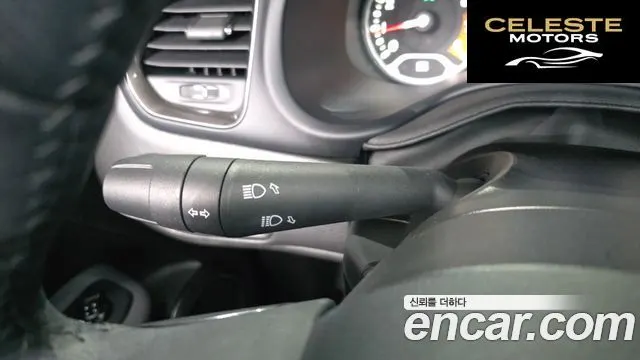 JEEP 1.3 Limited 2023 — photo 34 sur 36