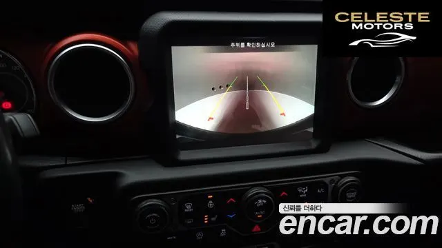 JEEP (JL) 2.0 4portes Edition 2020 — photo 21 sur 30