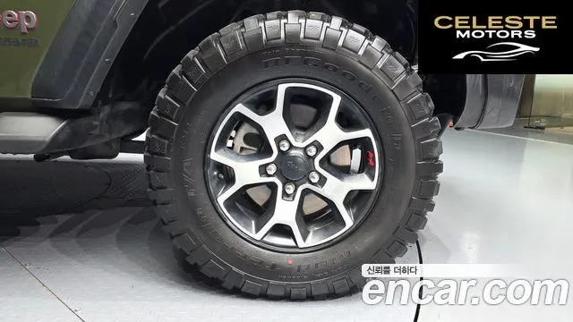 JEEP (JL) 2.0 4portes Edition 2020 — photo 5 sur 30