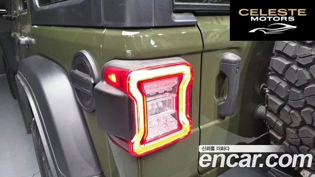 JEEP (JL) 2.0 4portes Edition 2020 — photo 9 sur 30