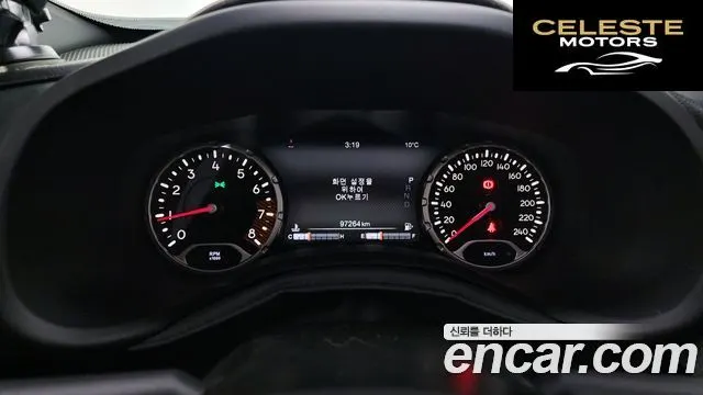 JEEP 2.4 Limited 2019 — photo 8 sur 20