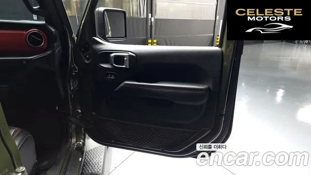 JEEP (JL) 2.0 4portes Edition 2020 — photo 14 sur 30