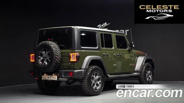 JEEP (JL) 2.0 4portes Edition 2020 — photo 2 sur 30
