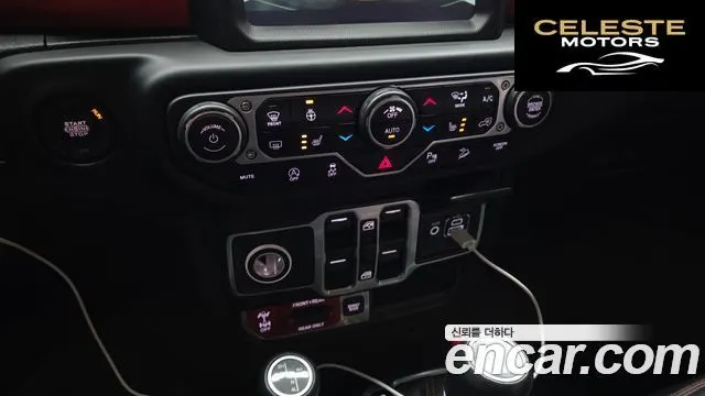 JEEP (JL) 2.0 4portes Edition 2020 — photo 24 sur 30