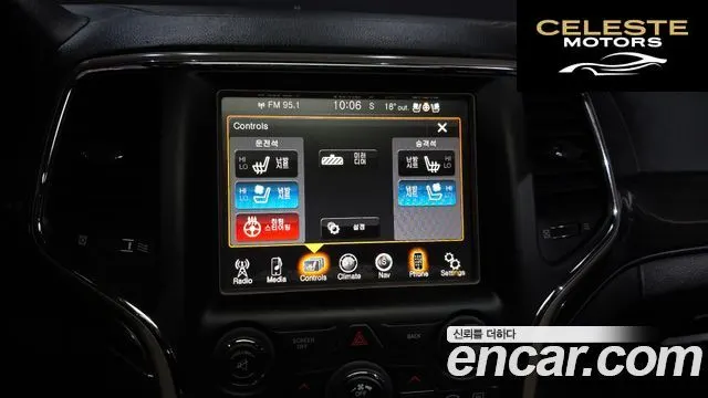 JEEP 3.0 2015 — photo 16 sur 20